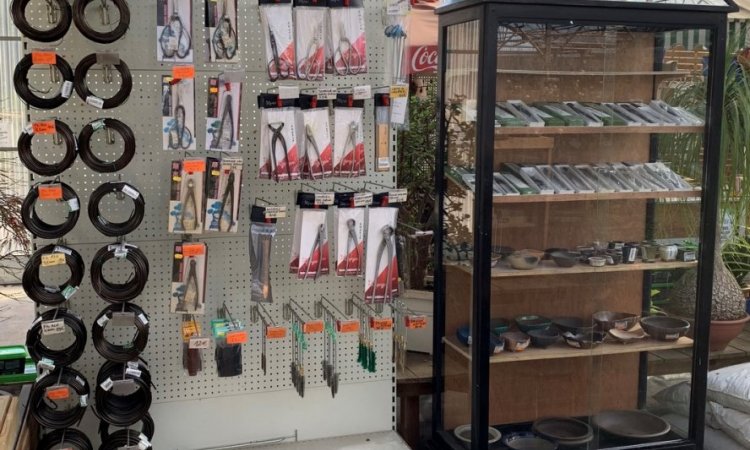 MULTIPLANTES Saint-Denis - Vente d'accessoires de jardinage